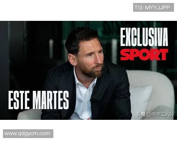 梅西将离开巴萨?阿根廷传奇在接受采访时透露未来计划 梅西将离开巴萨?阿根廷传奇在接受采访时透露未来计划